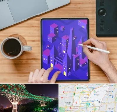 آموزشگاه نقاشی دیجیتال در منطقه 3 تهران