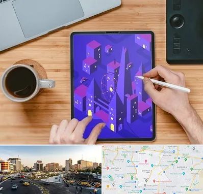 آموزشگاه نقاشی دیجیتال در منطقه 7 تهران