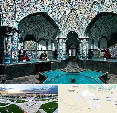 گرمابه ایرانی و سنتی در بهارستان اصفهان