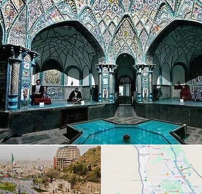 گرمابه ایرانی و سنتی در فرهنگ شهر شیراز