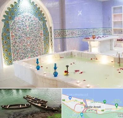 حمام ایرانی و سنتی در بندر انزلی