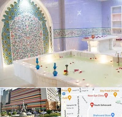 حمام ایرانی و سنتی در سهروردی