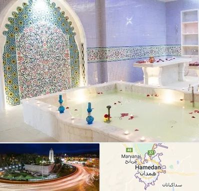حمام ایرانی و سنتی در همدان