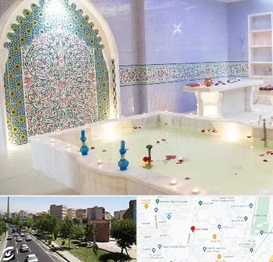 حمام ایرانی و سنتی در شهرک آزمایش