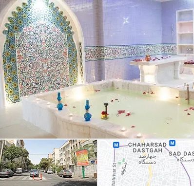 حمام ایرانی و سنتی در چهارصد دستگاه