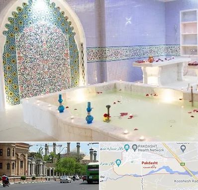 حمام ایرانی و سنتی در پاكدشت