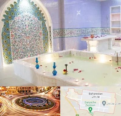 حمام ایرانی و سنتی در بهارستان
