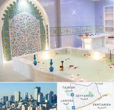 حمام ایرانی و سنتی در قیطریه 