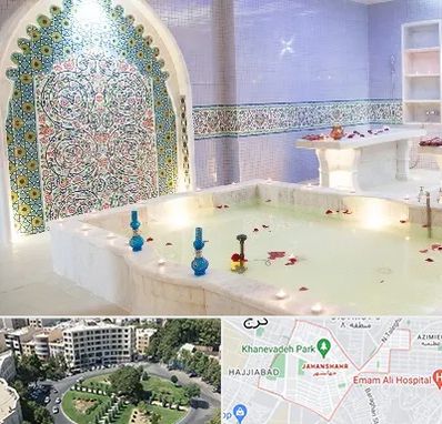 حمام ایرانی و سنتی در جهانشهر کرج