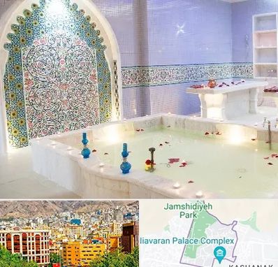 حمام ایرانی و سنتی در نیاوران 
