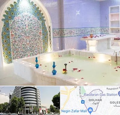 حمام ایرانی و سنتی در قلهک