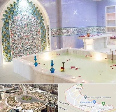 حمام ایرانی و سنتی در پرند