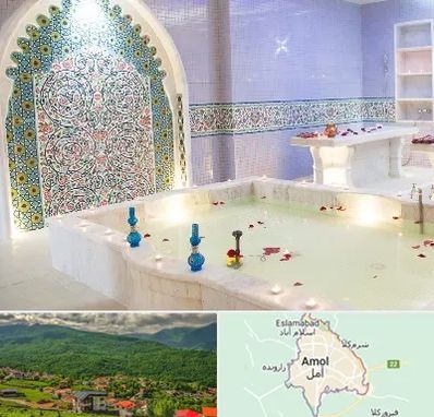 حمام ایرانی و سنتی در آمل