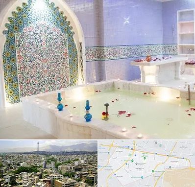 حمام ایرانی و سنتی در منطقه 8 تهران