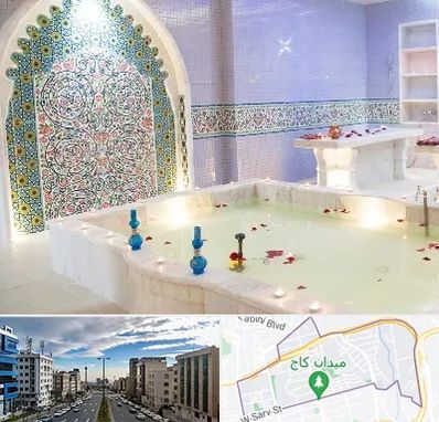 حمام ایرانی و سنتی در سعادت آباد 
