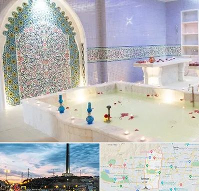حمام ایرانی و سنتی در منطقه 2 تهران