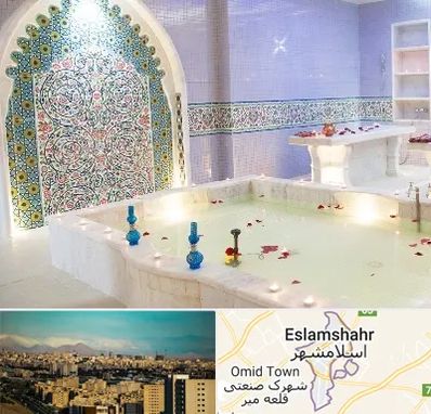 حمام ایرانی و سنتی در اسلامشهر