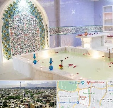 حمام ایرانی و سنتی در گیشا