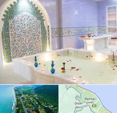 حمام ایرانی و سنتی در رامسر