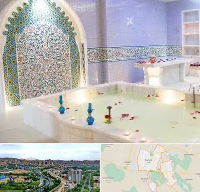 حمام ایرانی و سنتی در شهریار
