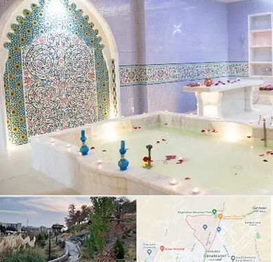 حمام ایرانی و سنتی در باغستان کرج
