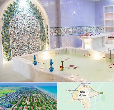 حمام ایرانی و سنتی در ساری