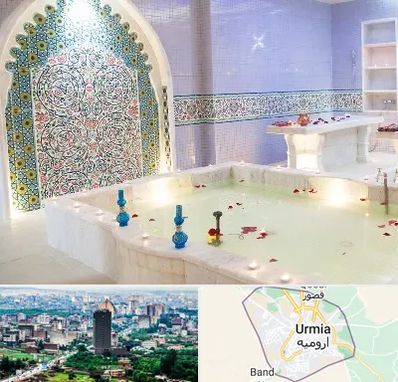 حمام ایرانی و سنتی در ارومیه