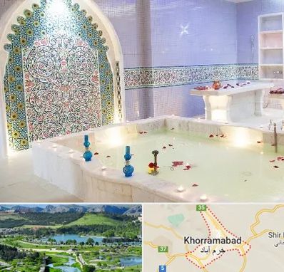 حمام ایرانی و سنتی در خرم آباد