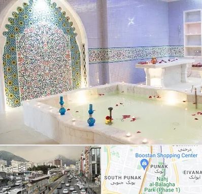 حمام ایرانی و سنتی در پونک 