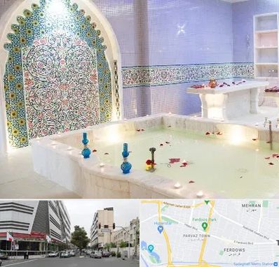 حمام ایرانی و سنتی در بلوار فردوس 