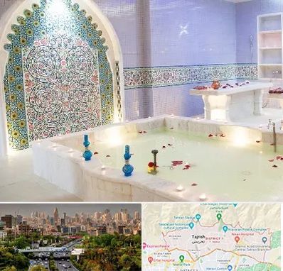 حمام ایرانی و سنتی در منطقه 1 تهران