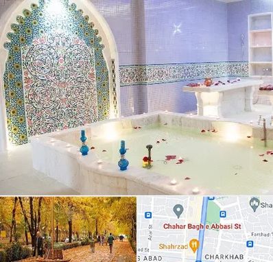 حمام ایرانی و سنتی در چهارباغ اصفهان