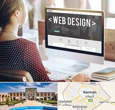 شرکت طراحی سایت در کرمان