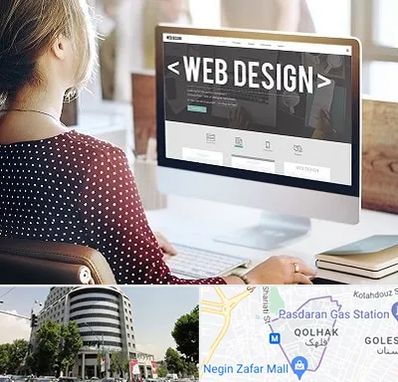 شرکت طراحی سایت در قلهک