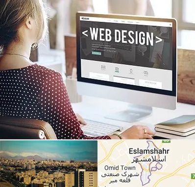 شرکت طراحی سایت در اسلام شهر