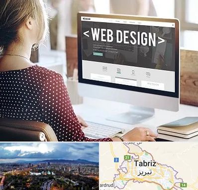 شرکت طراحی سایت در تبریز