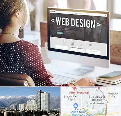 شرکت طراحی سایت در شهرک غرب تهران