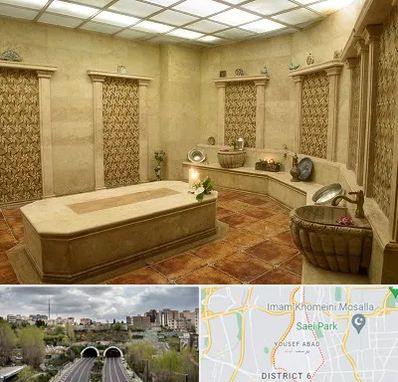 حمام ترکی در یوسف آباد 