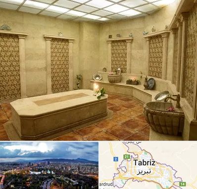 حمام ترکی در تبریز