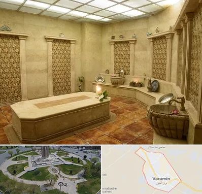 حمام ترکی در ورامین