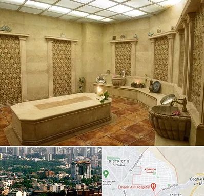 حمام ترکی در عظیمیه کرج