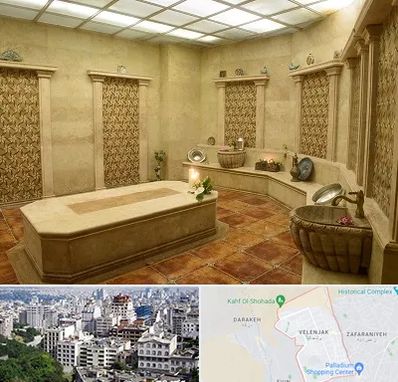 حمام ترکی در ولنجک 