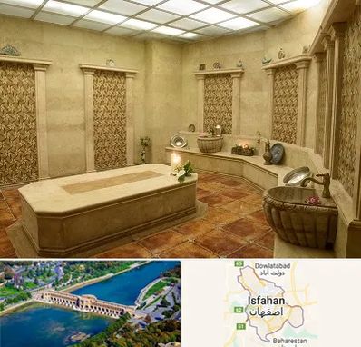 حمام ترکی در اصفهان