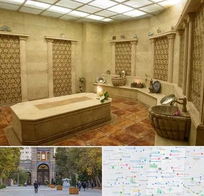 حمام ترکی در منطقه 12 تهران
