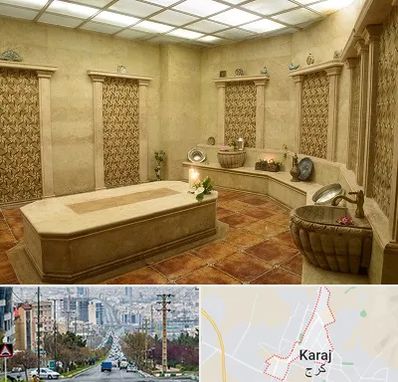 حمام ترکی در گوهردشت کرج