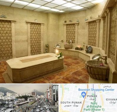 حمام ترکی در پونک 