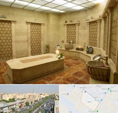 حمام ترکی در کیانمهر کرج