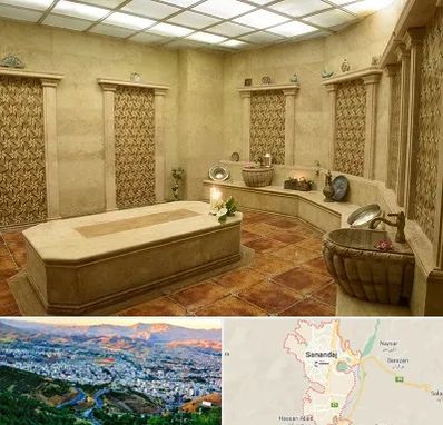 حمام ترکی در سنندج