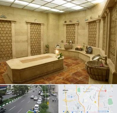 حمام ترکی در ستارخان 