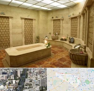 حمام ترکی در منطقه 18 تهران